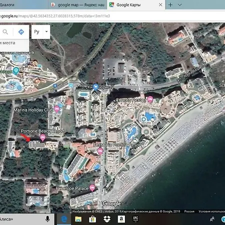 דירה Beach פומורי